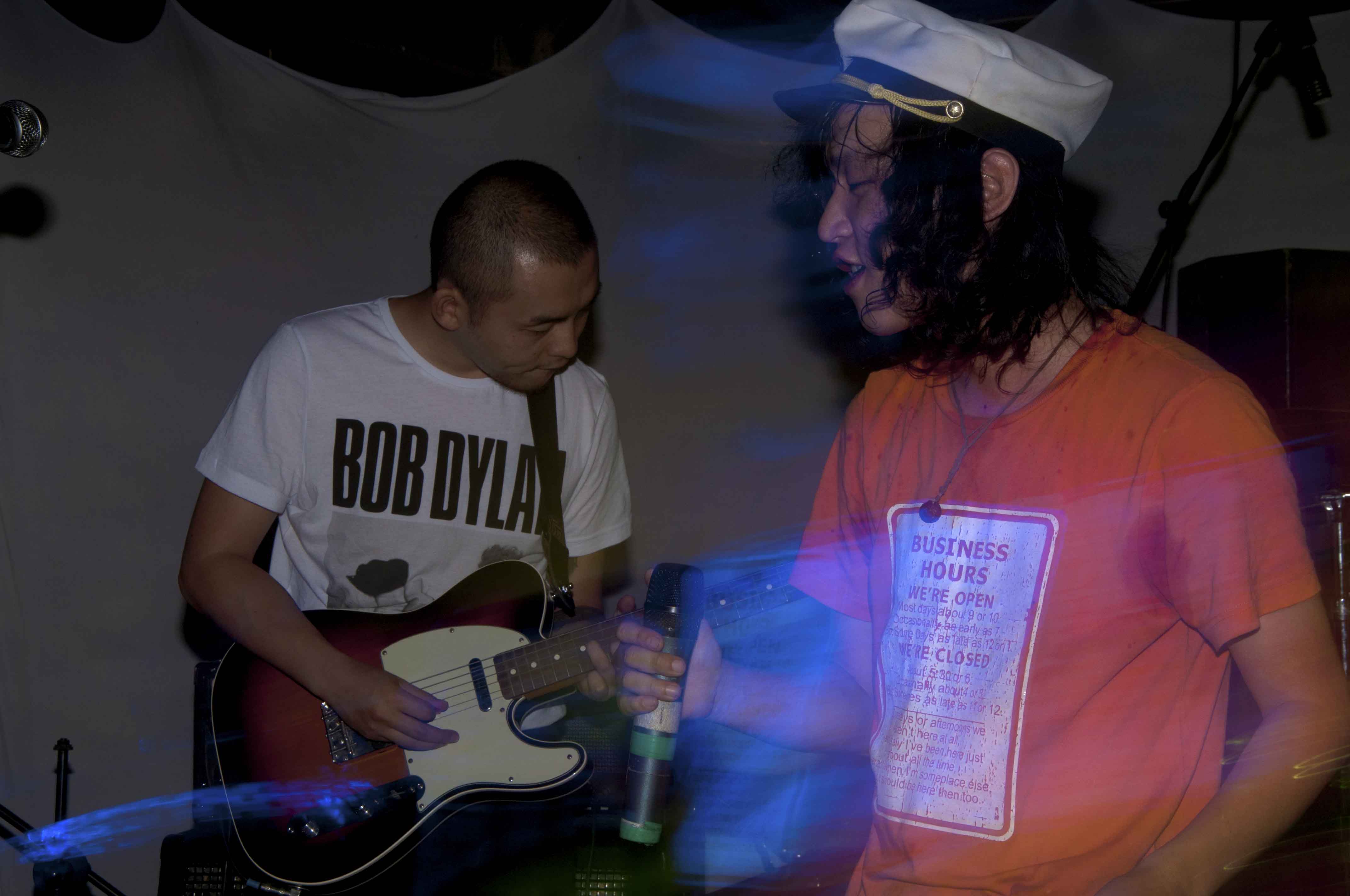CHUNYOU 2013