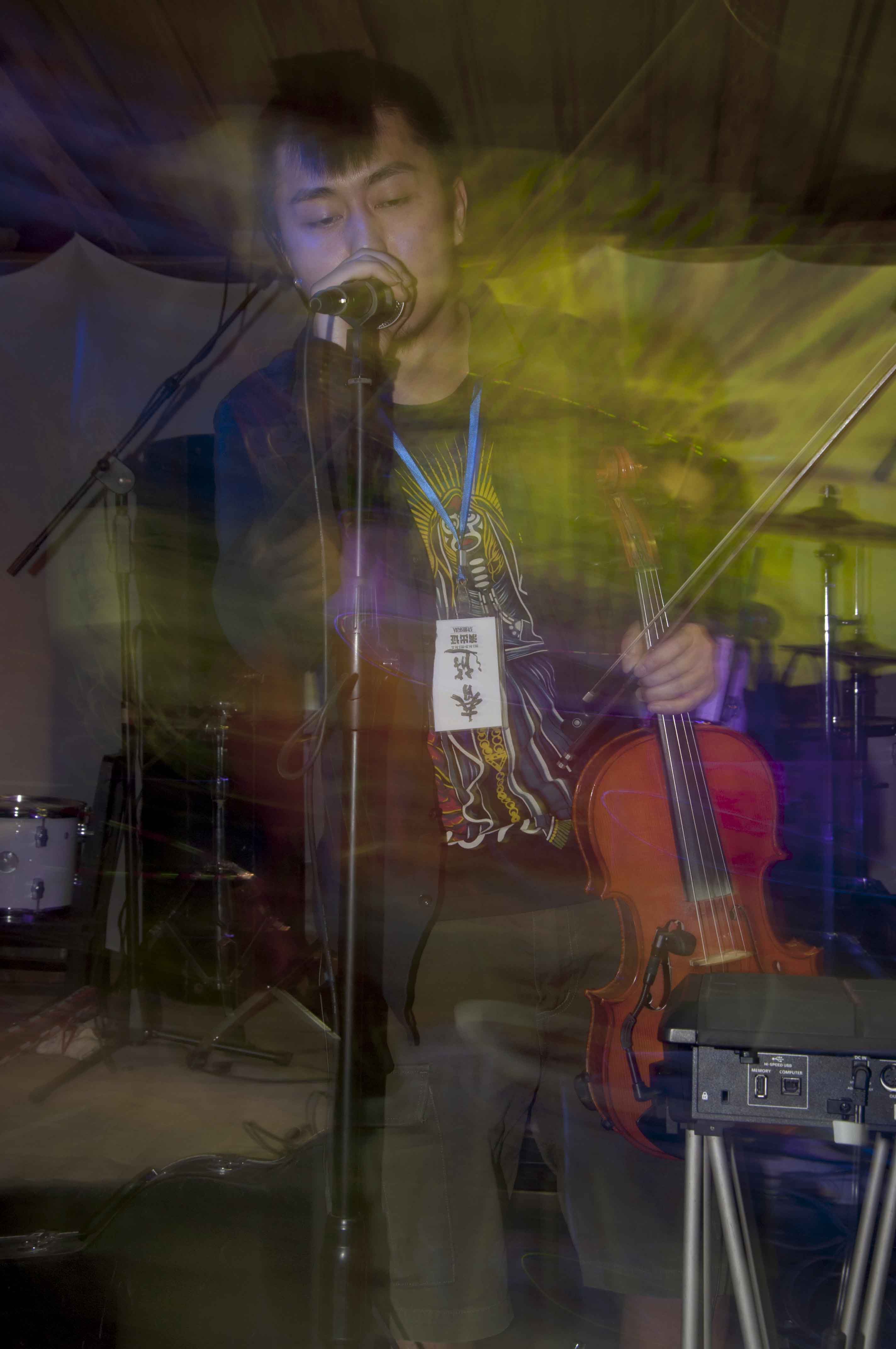 CHUNYOU 2013