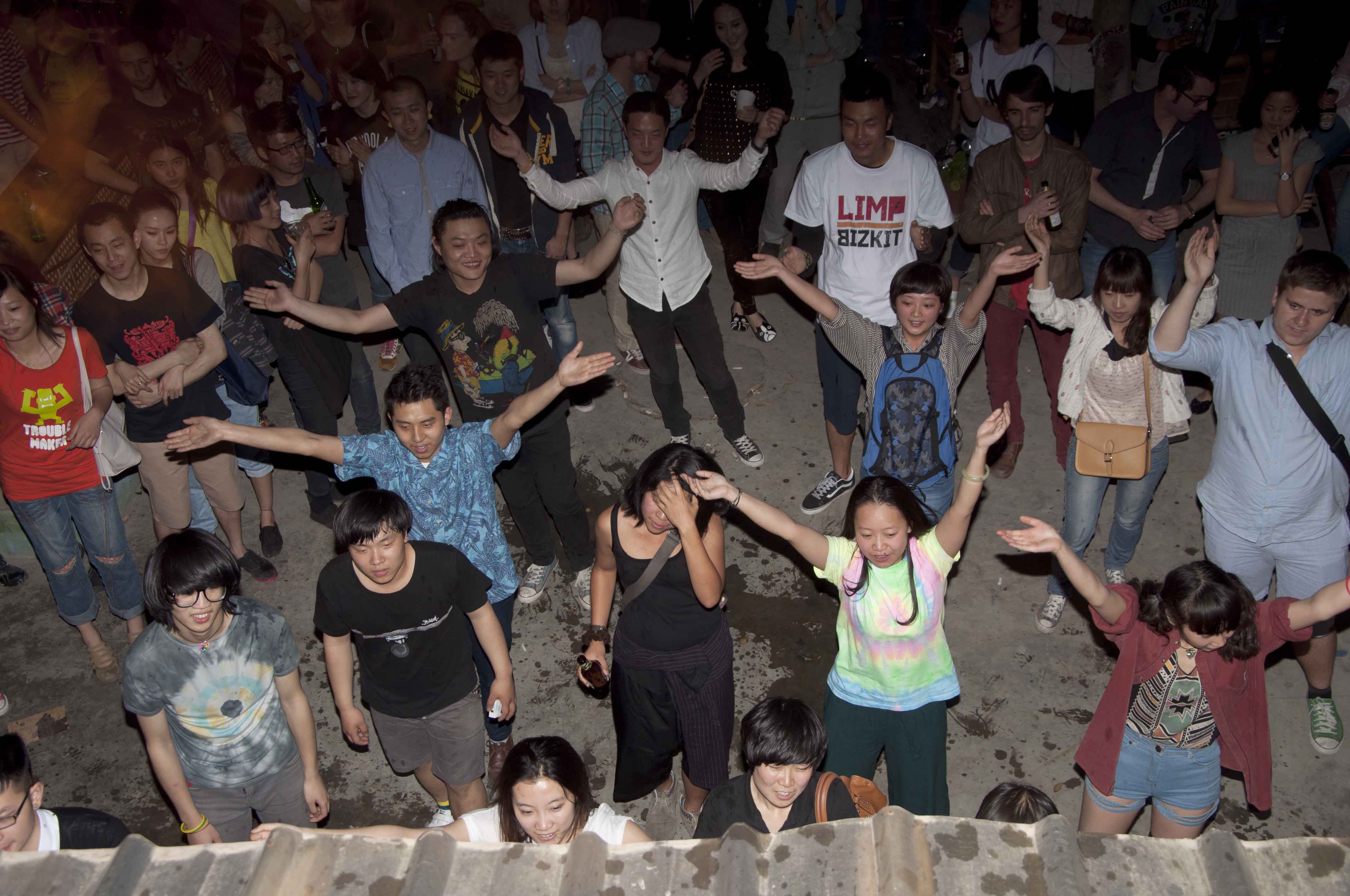 CHUNYOU 2013