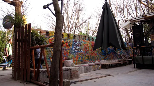CHUNYOU 2013