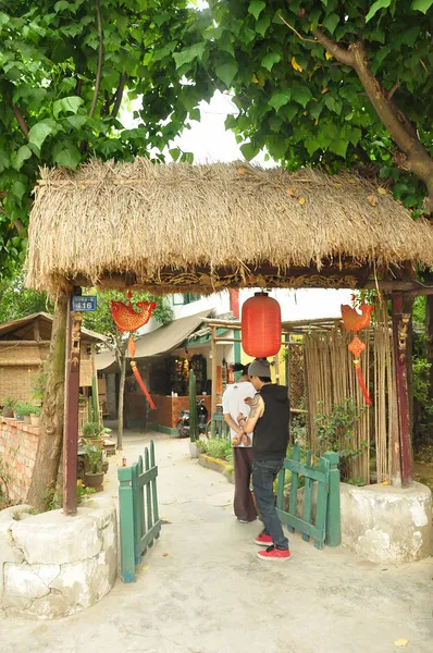 CHUNYOU 2013