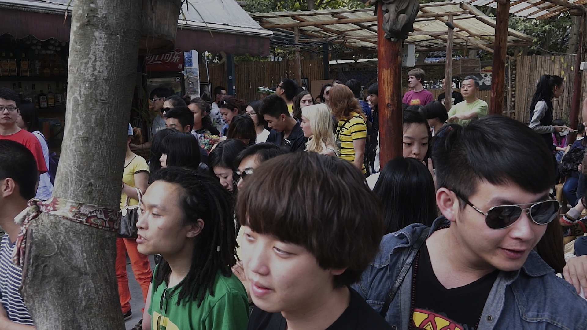 CHUNYOU 2013