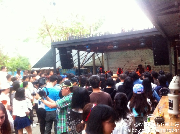 CHUNYOU 2014
