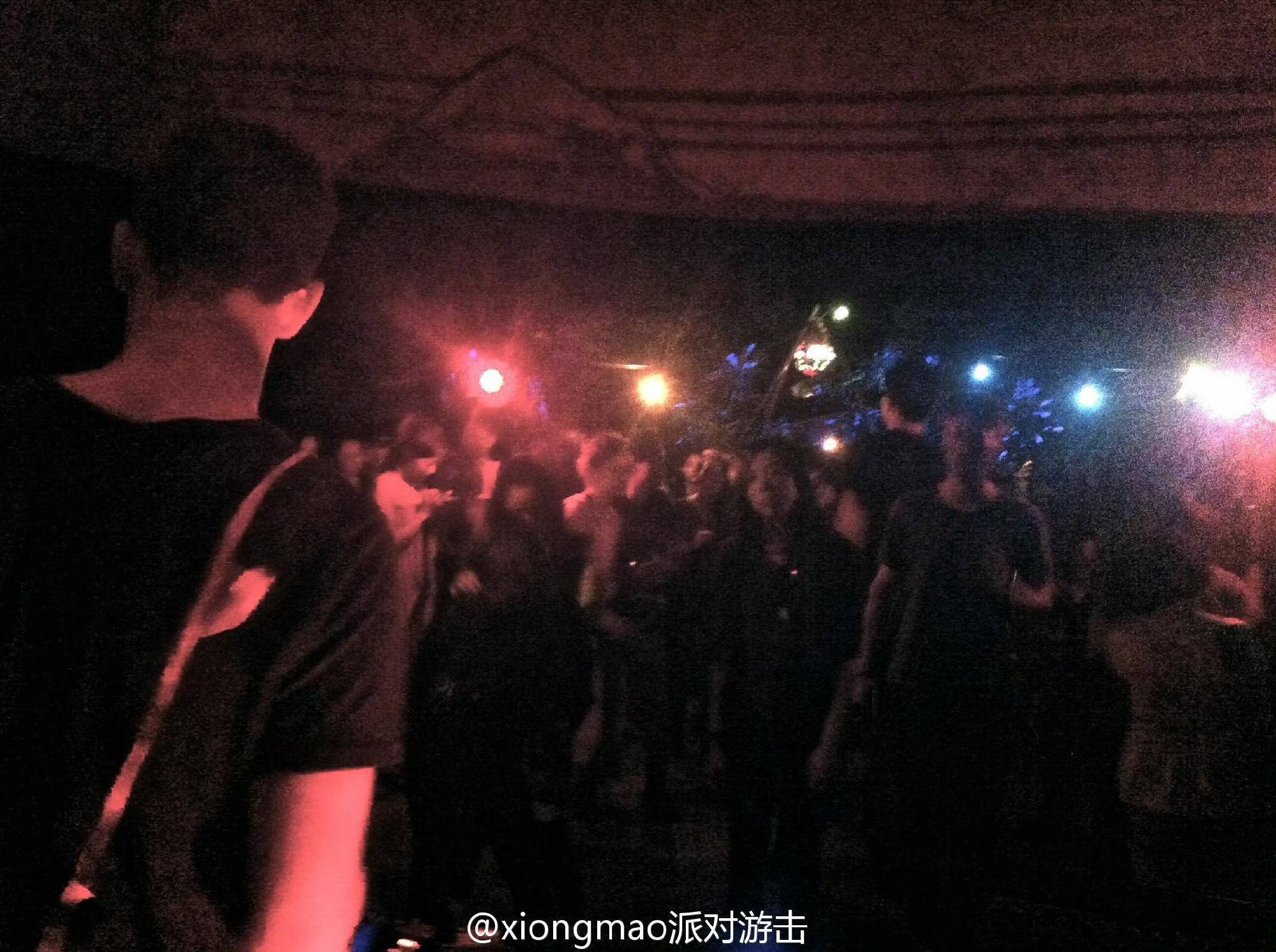 CHUNYOU 2014