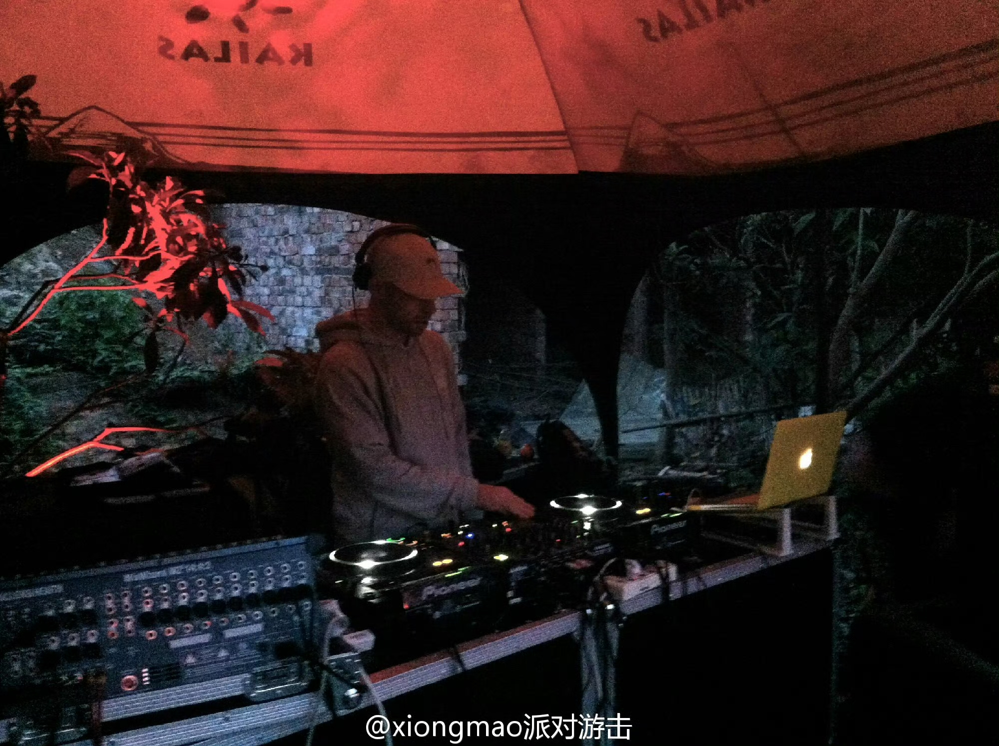 CHUNYOU 2014