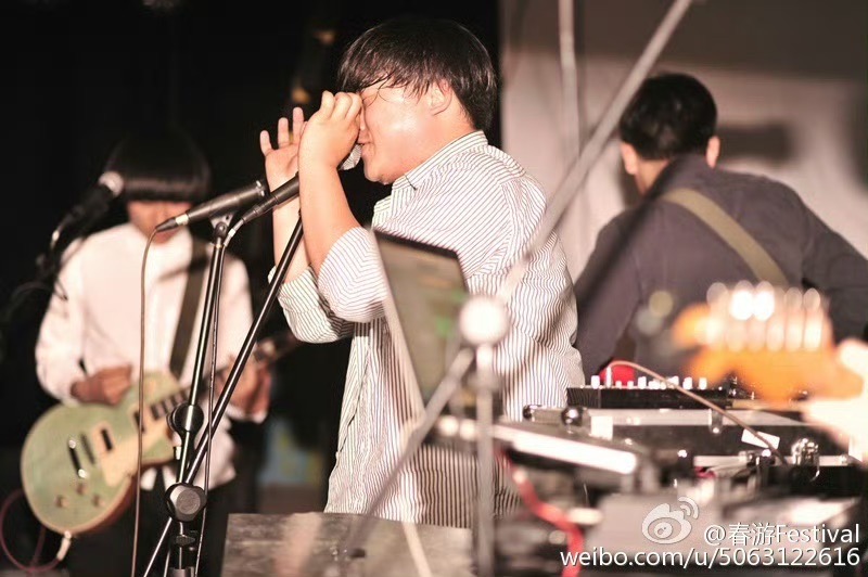 CHUNYOU 2015