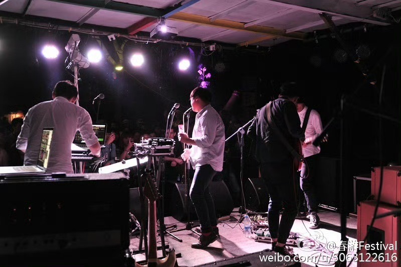 CHUNYOU 2015