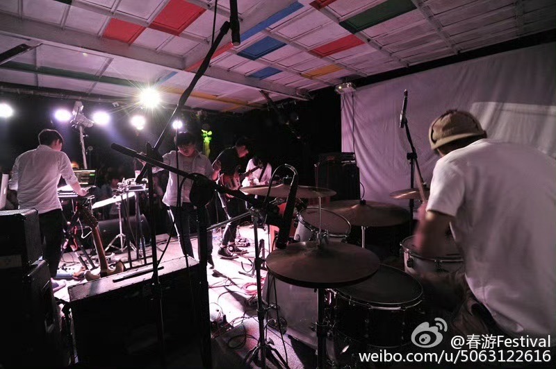 CHUNYOU 2015