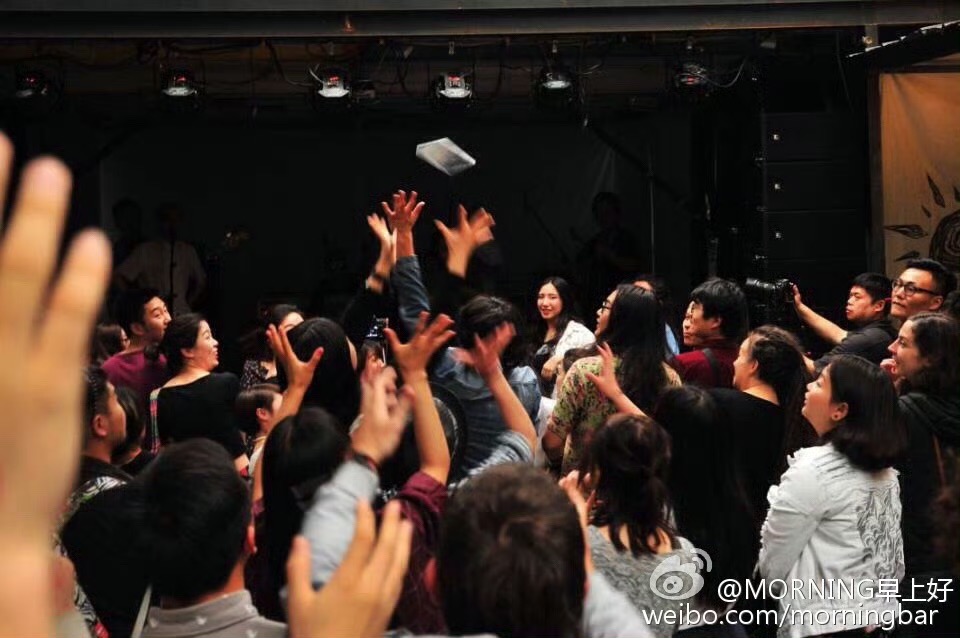 CHUNYOU 2015