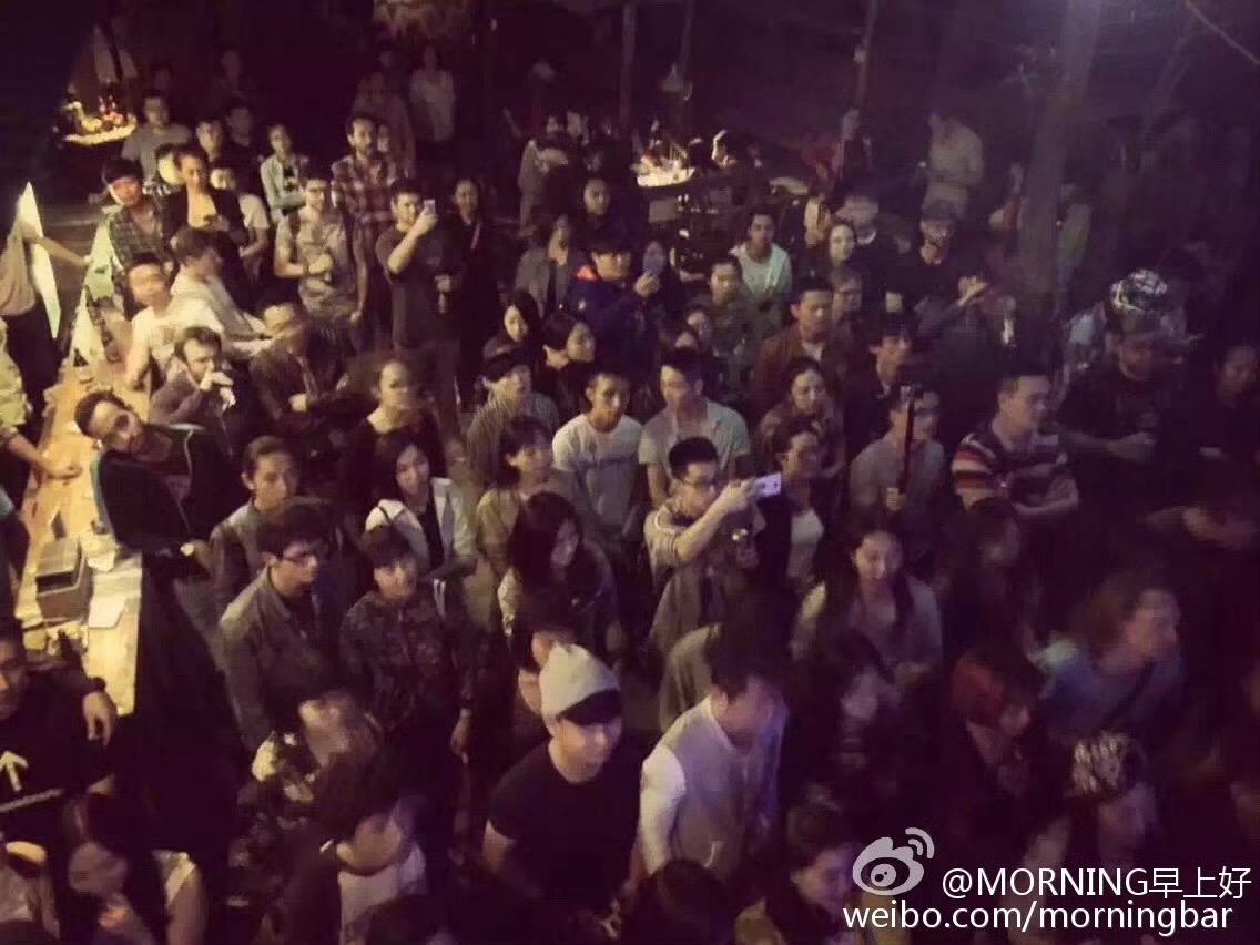 CHUNYOU 2015