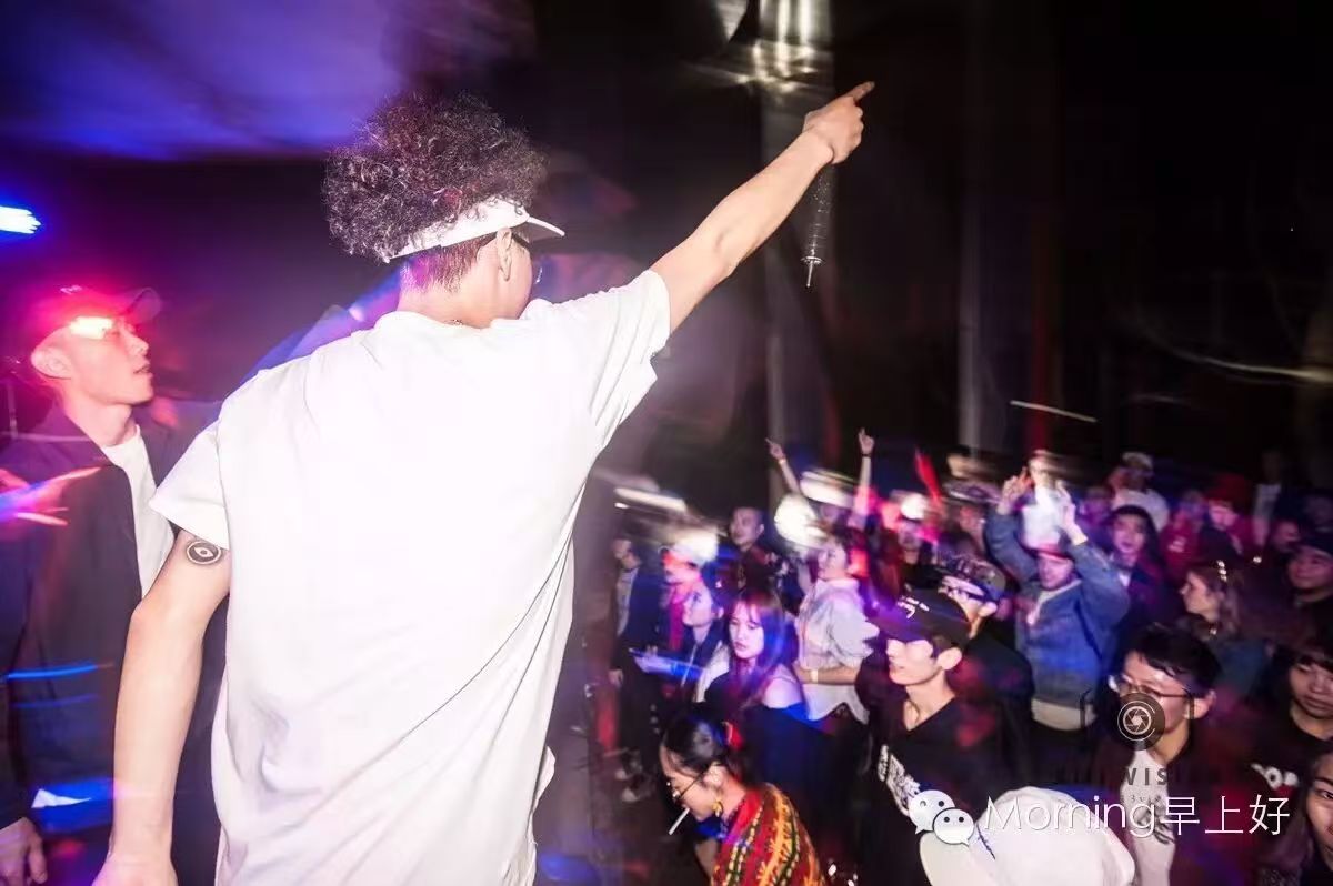 CHUNYOU 2016