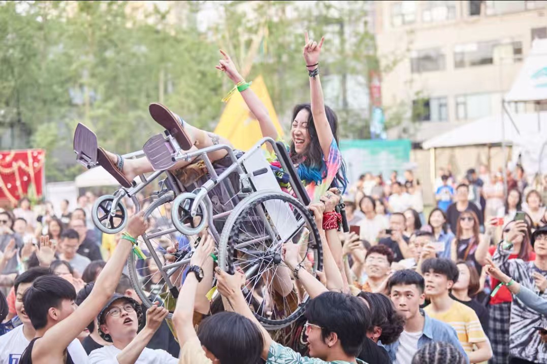 CHUNYOU 2018