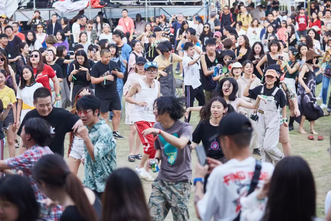 CHUNYOU 2018