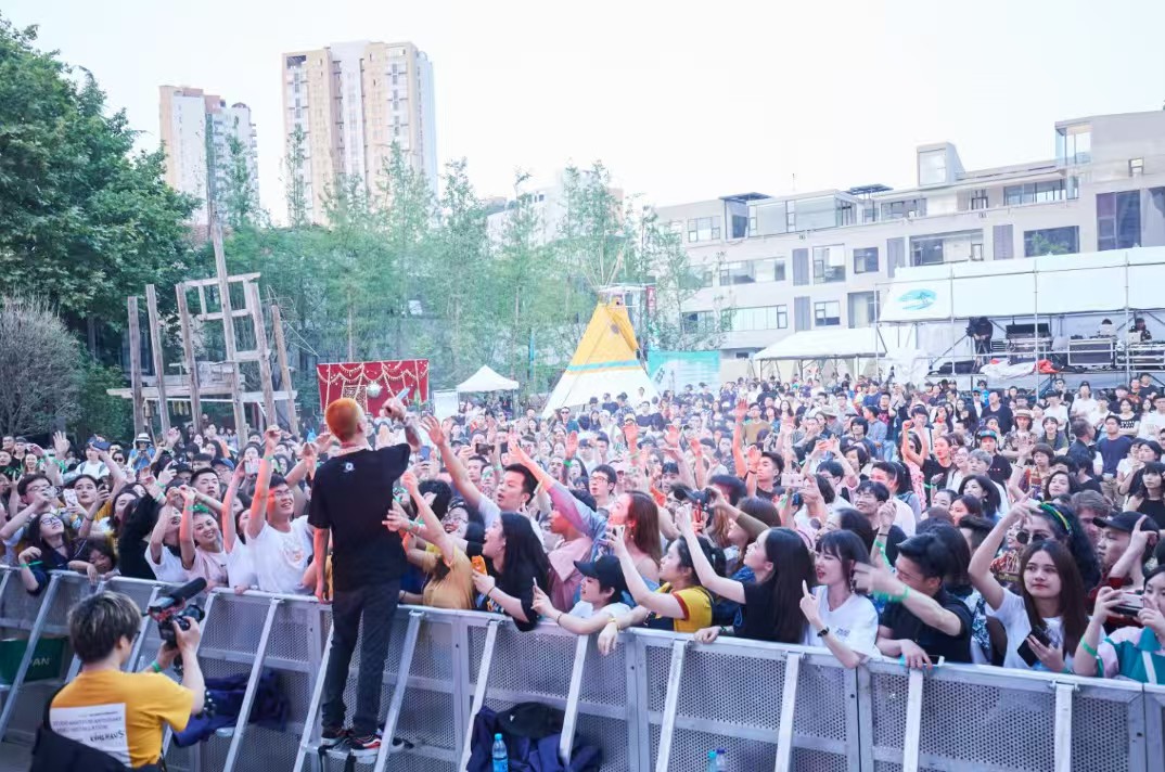CHUNYOU 2018