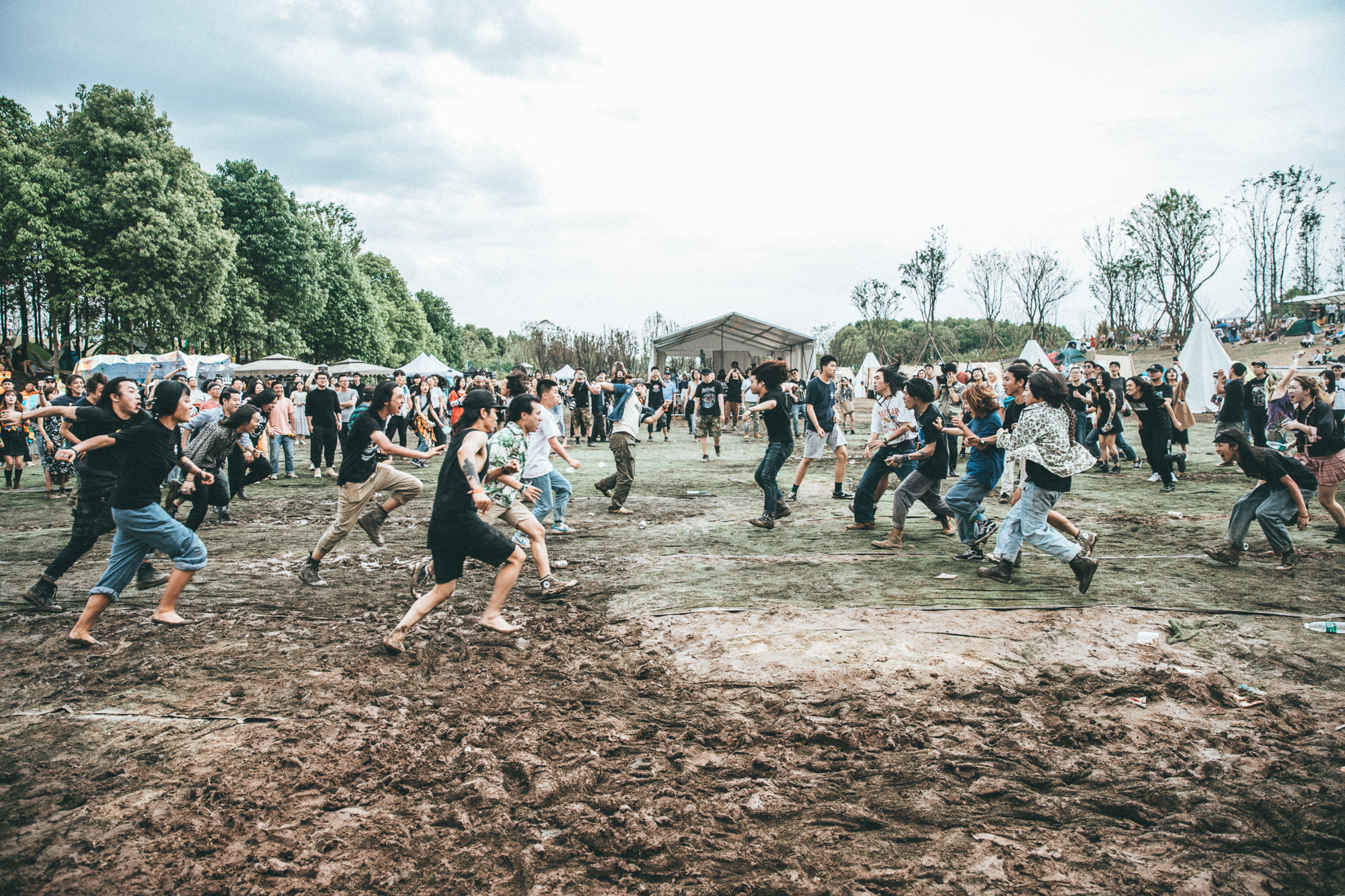 CHUNYOU 2019