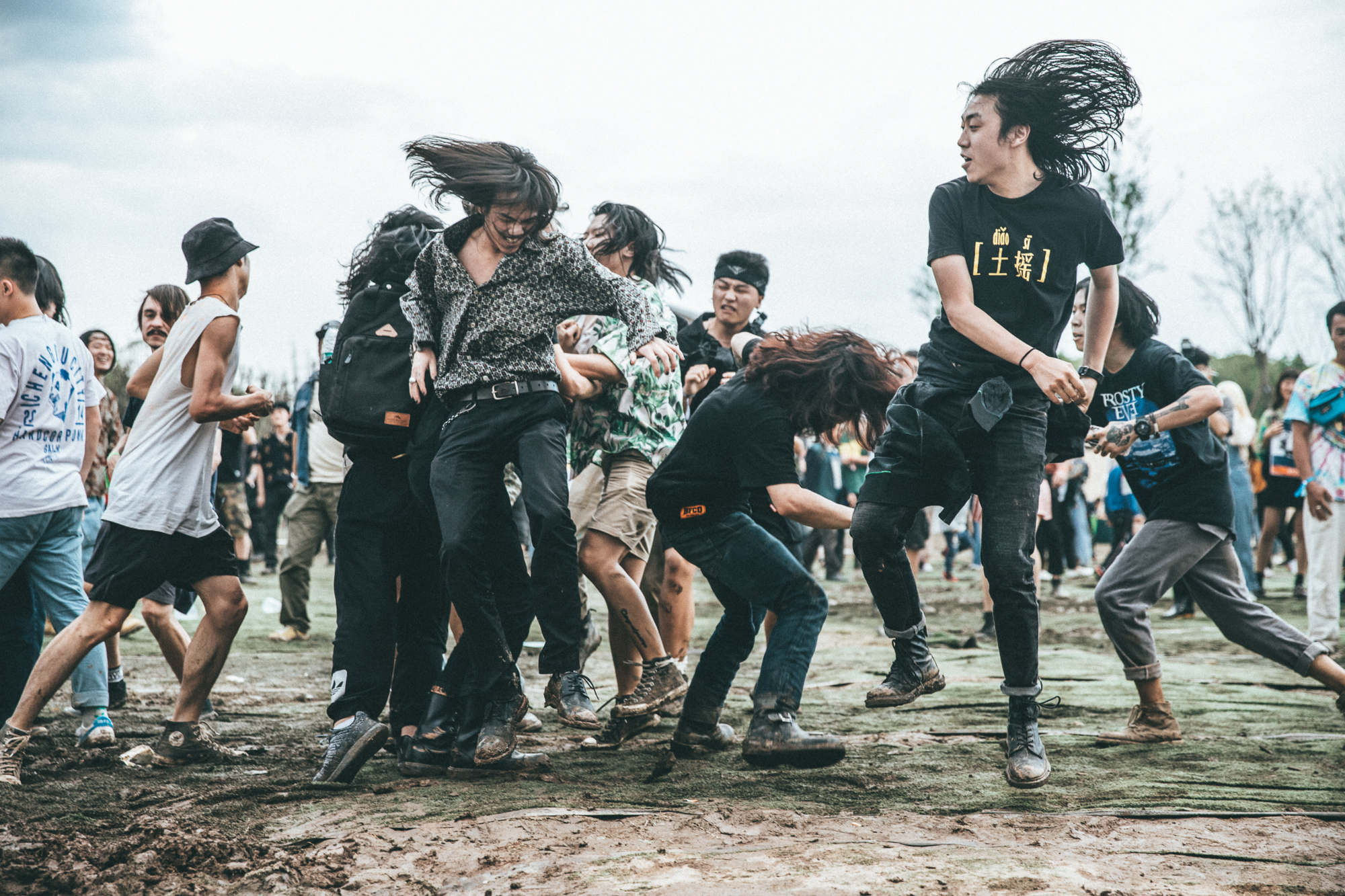 CHUNYOU 2019