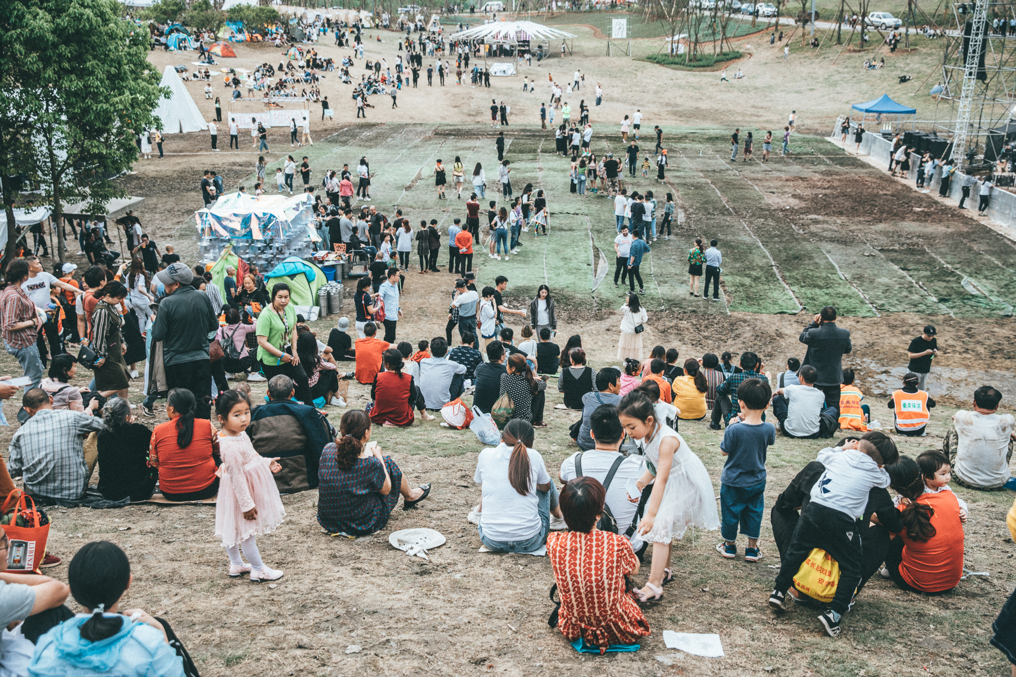 CHUNYOU 2019