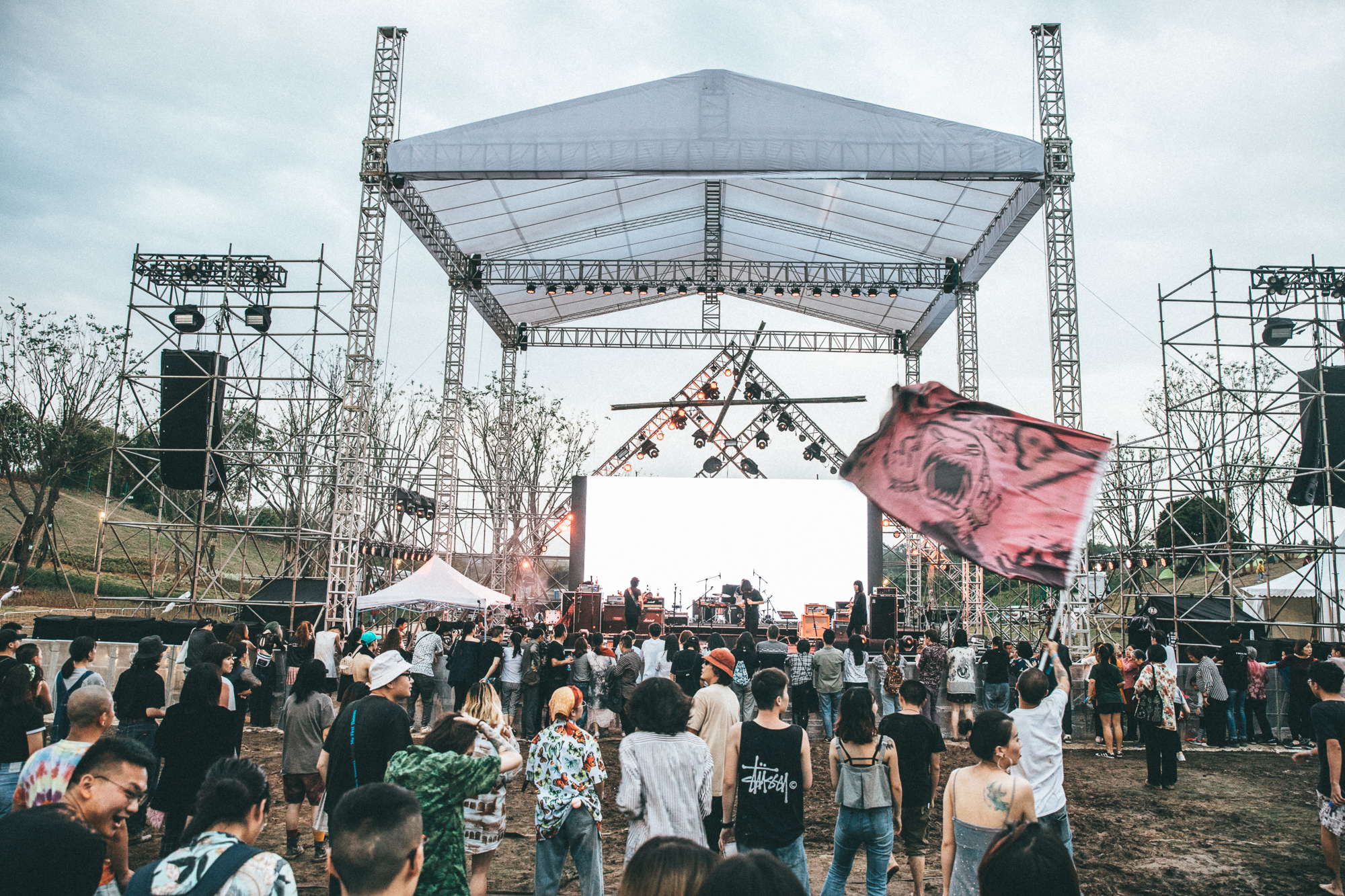 CHUNYOU 2019