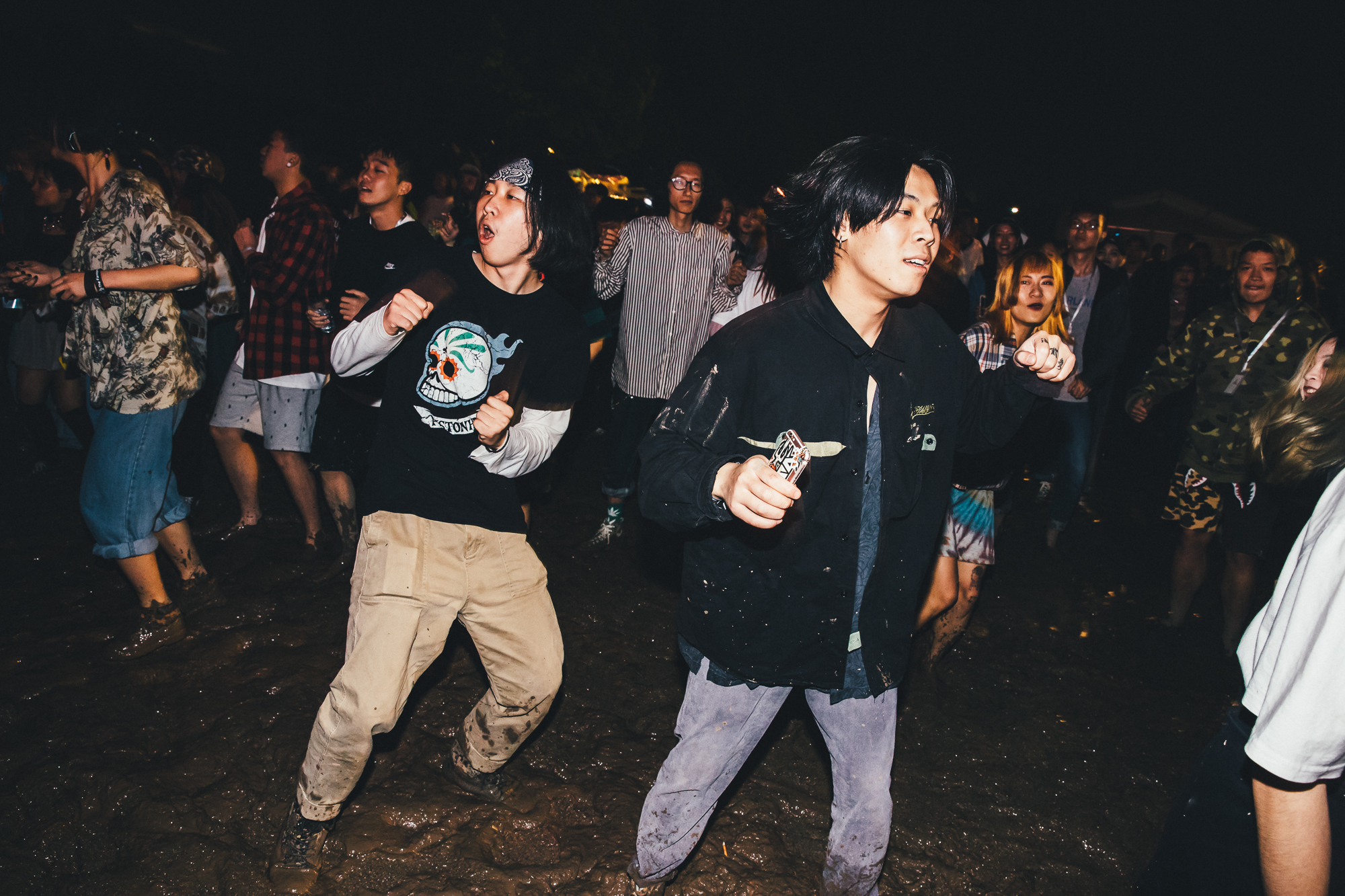CHUNYOU 2019