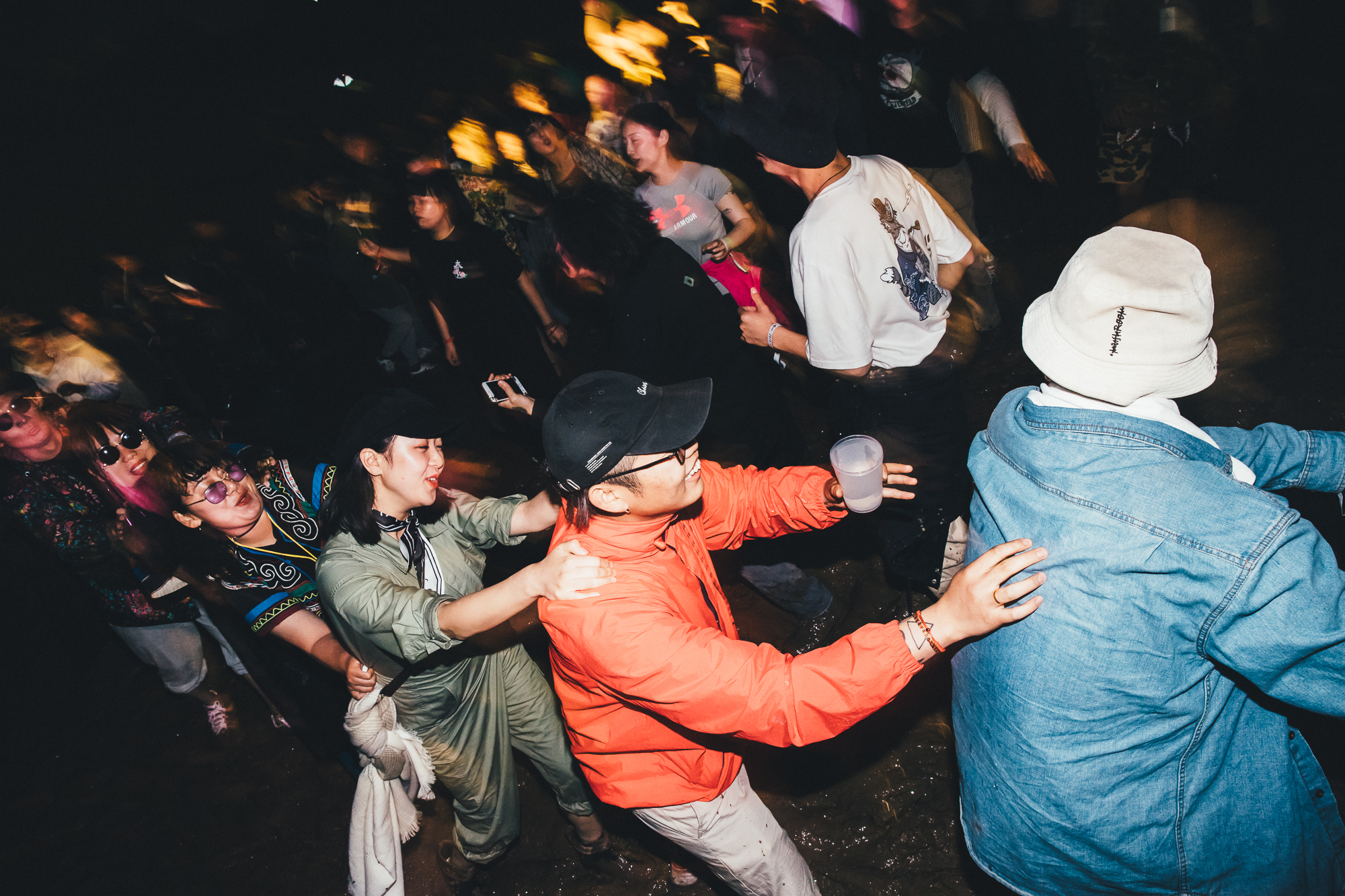 CHUNYOU 2019