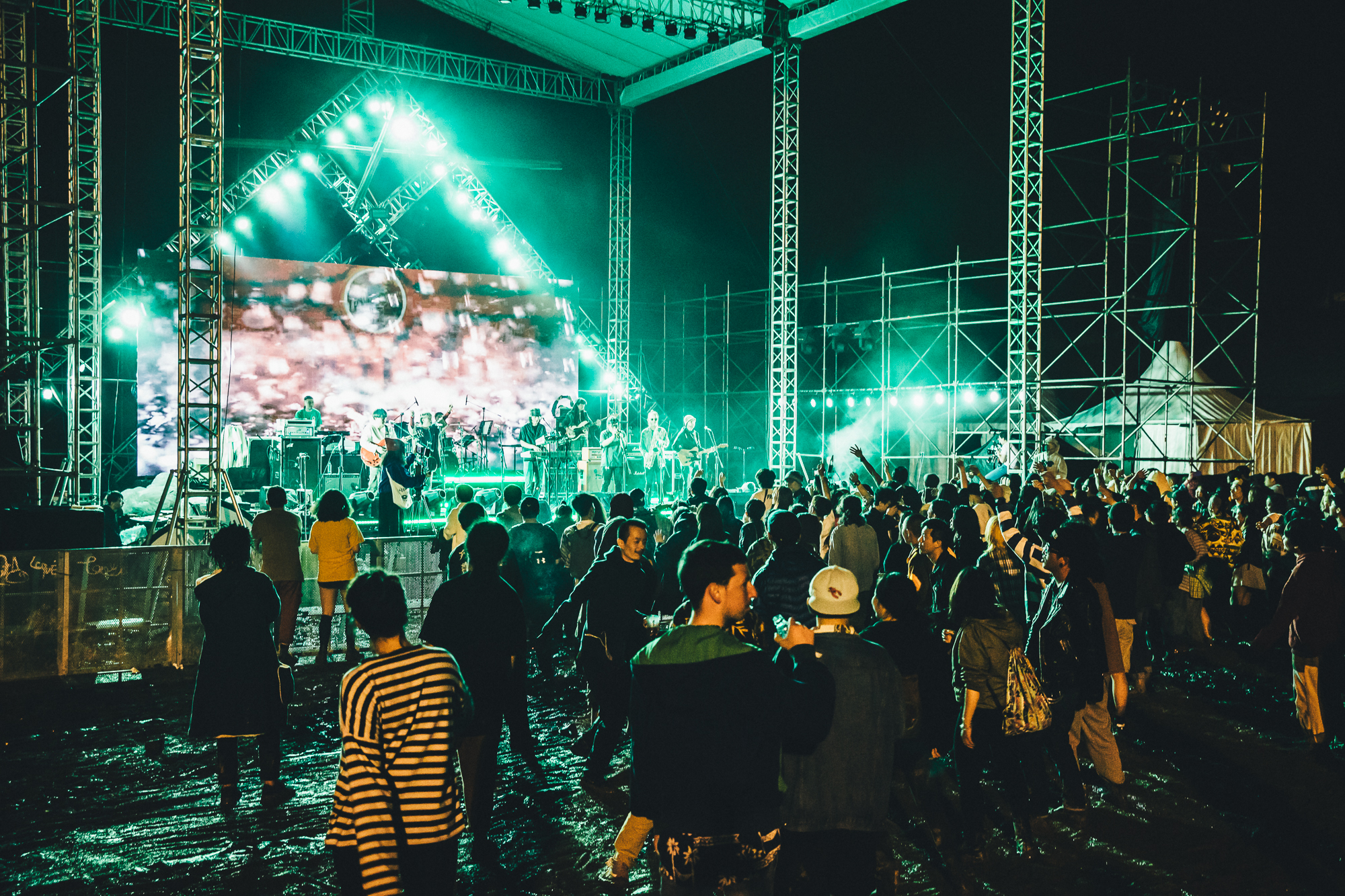 CHUNYOU 2019