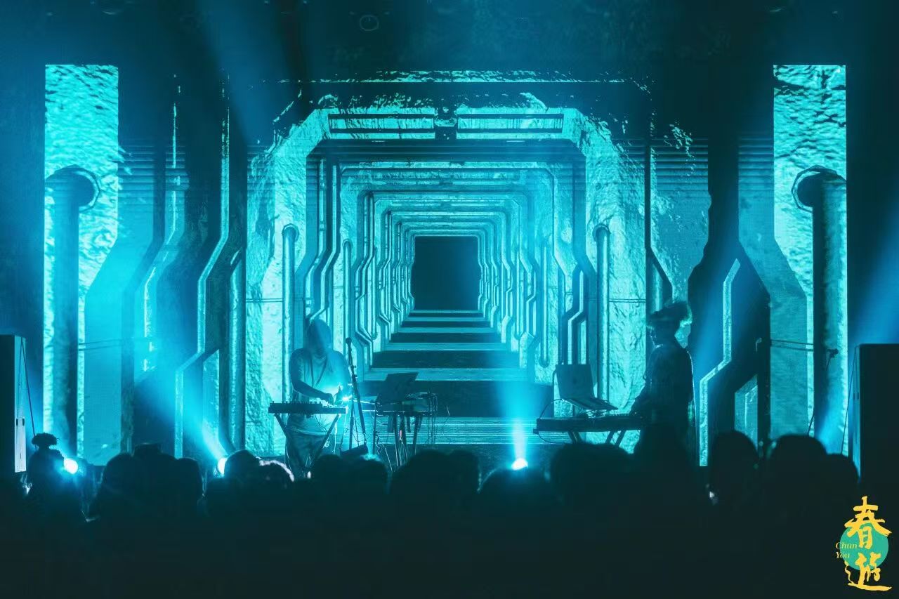 CHUNYOU 2024