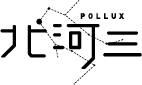 北河三