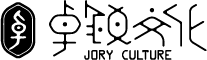 卓锐文化